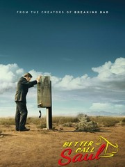 Better Call Saul promo cover